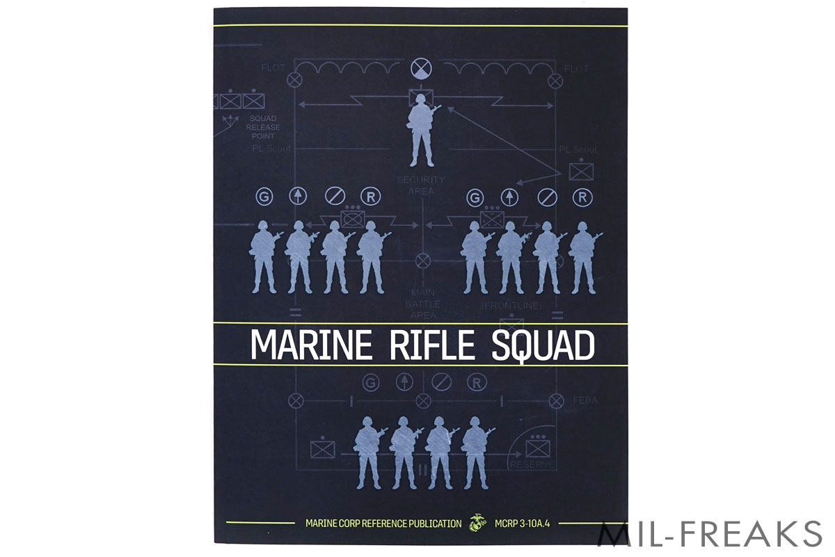 T.REX ARMS Marine Rifle Squad ハンドブック