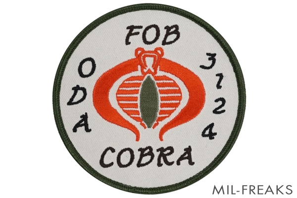 Minotaurtac Army 3rd SFGA "ODA 3124 FOB COBRA" パッチ