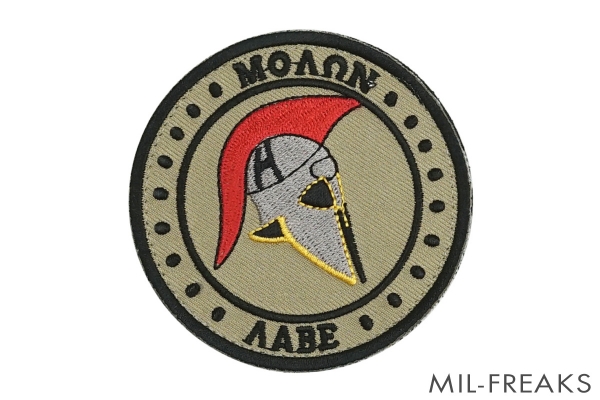 FFI 1st SFOD-D CAG "Molon labe スパルタン" パッチ