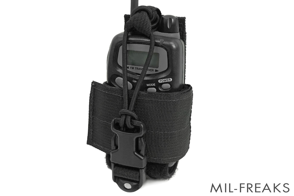 Tactical Tailor Radio Pouch Small Black