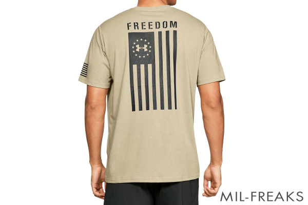 under armour freedom flag