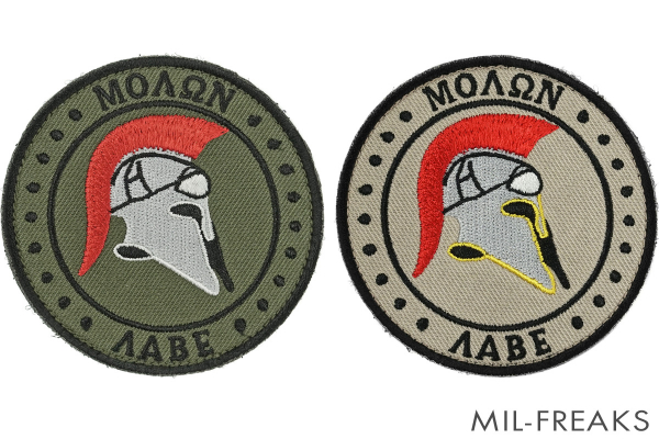 Minotaurtac 1st SFOD-D CAG "Molon labe" スパルタン パッチ