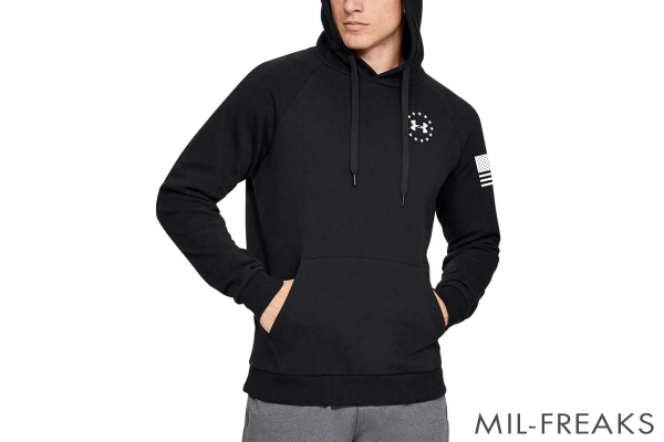 under armour tactical pullover